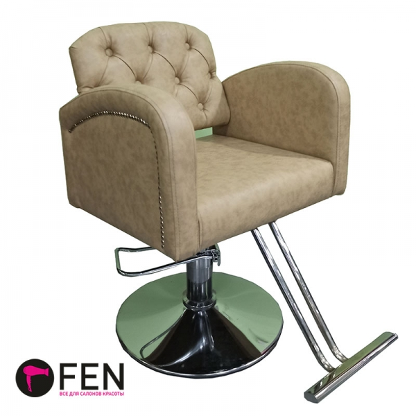 Кресло парикмахерское Элен